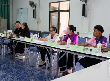 เข้าร่วมประชุมคณะกรรมการดำเนินการสหกรณ์การเกษตรฟากท่า จำกัด ... พารามิเตอร์รูปภาพ 12